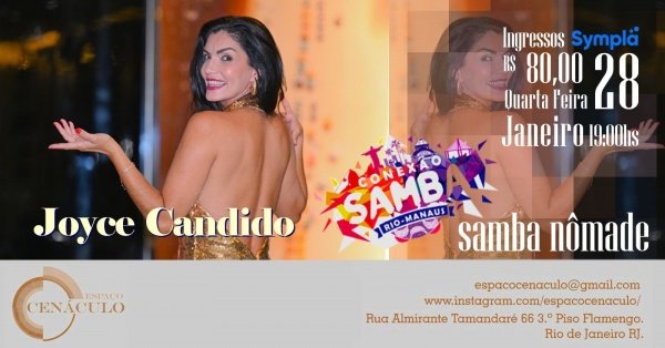 Joyce Cândido - Samba Nômade (foto do evento)