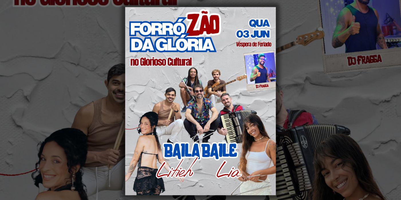 03/06 Forrozão da Glória (foto do evento)