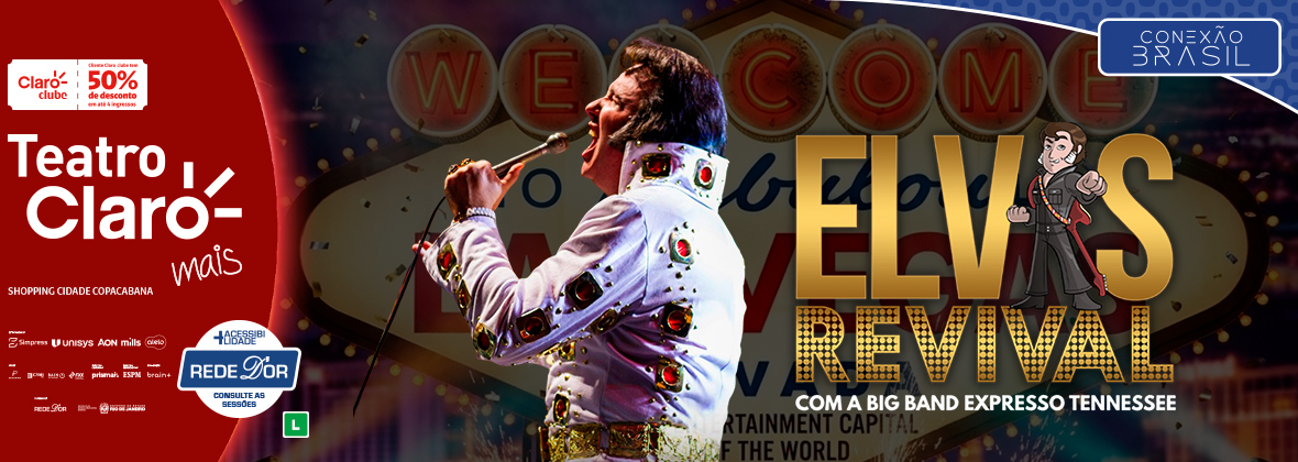 Elvis Revival (foto do evento)