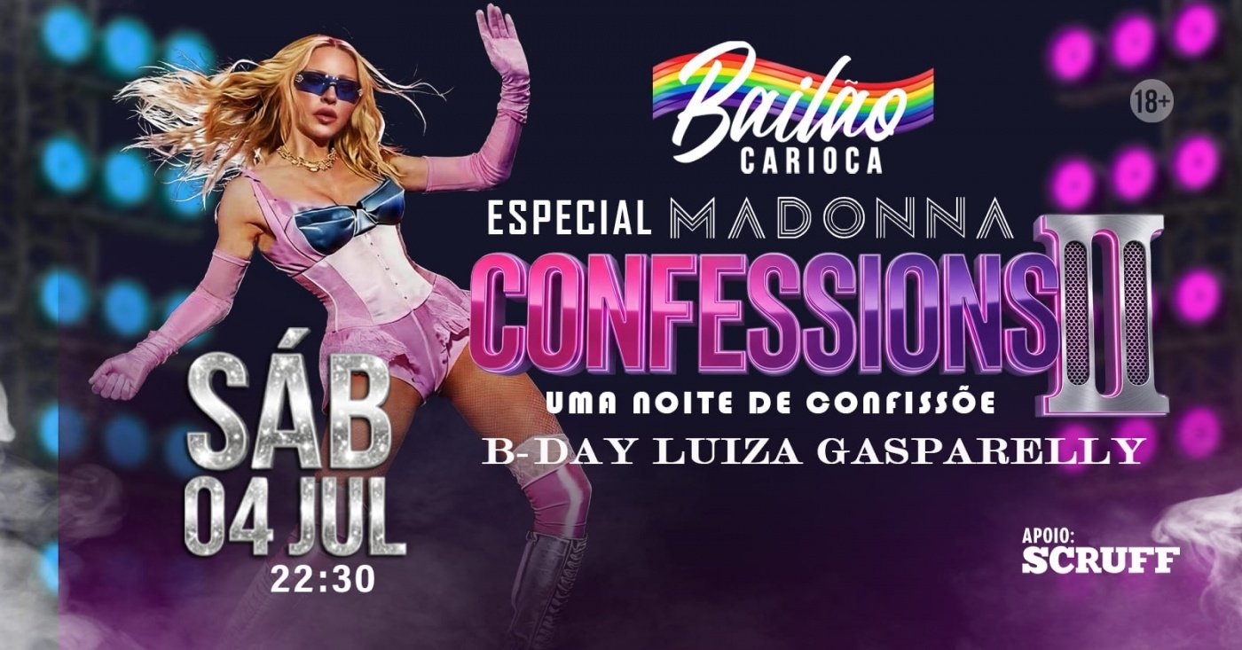 Bailao carioca (foto do evento)