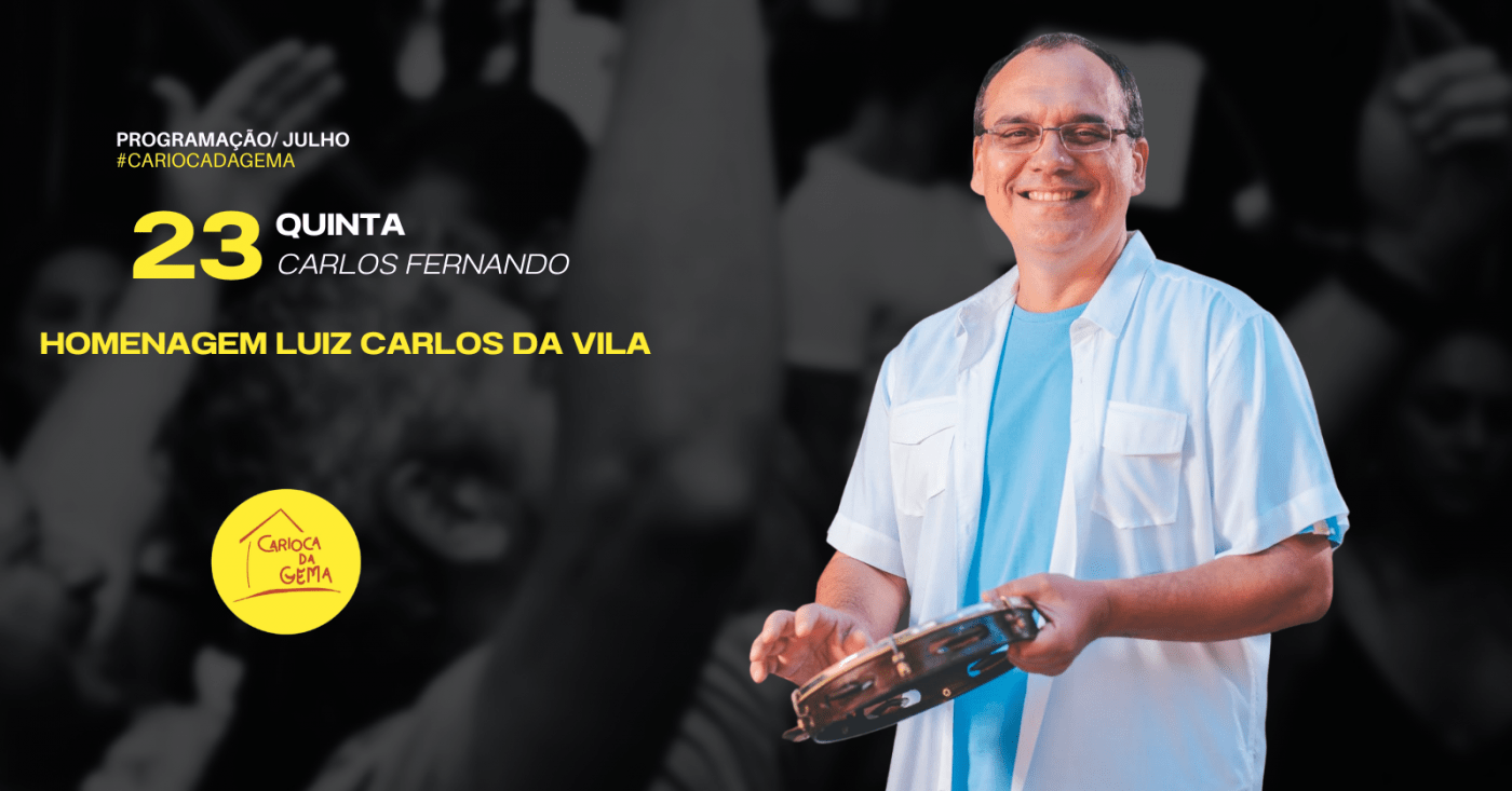 Carlos Fernando Homenagem a Luiz Carlos da Vila (foto do evento)