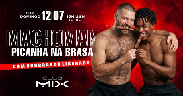 Machoman picanha na brasa (foto do evento)