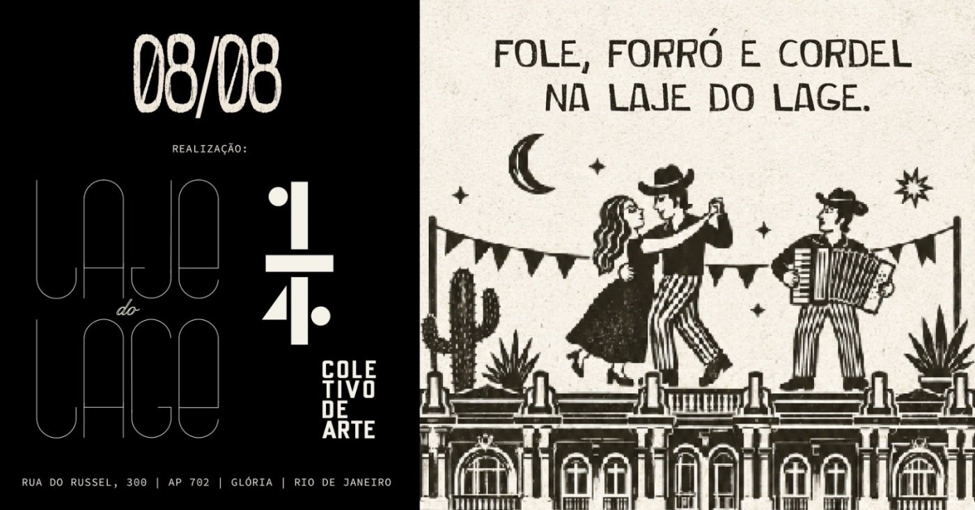Fole , forró e cordel na lage do lage (foto do evento)