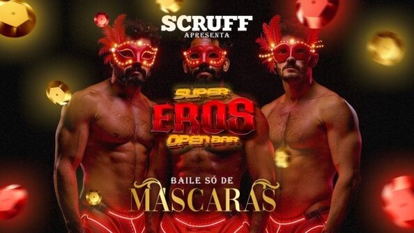 super eros - baile só de máscaras | quarta, 18 de fevereiro - 23h (foto do evento)