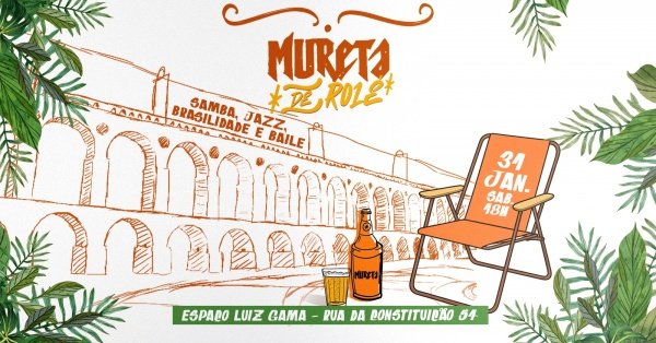 mureta de rolé (foto do evento)
