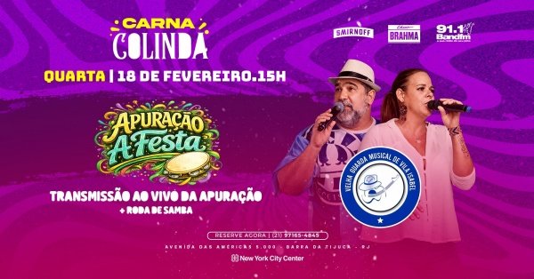 carna colinda - festa da apuração (18/02) com vila isabel (foto do evento)