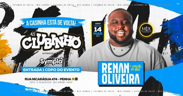 mix lounge - renan oliveira (foto do evento)