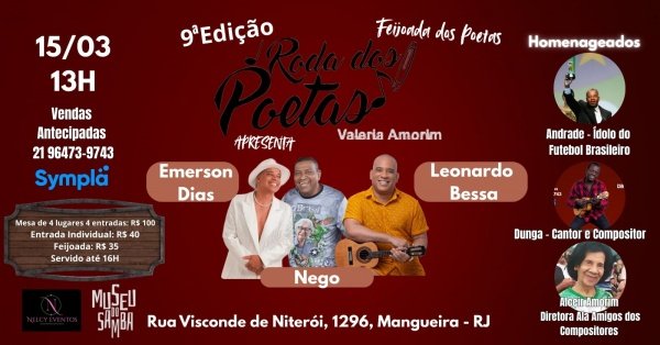 feijoada da roda dos poetas 9ª edição - museu do samba (foto do evento)