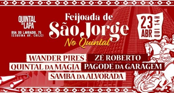 feijoada de são jorge - wander pires, zé roberto - quintal da  magia, pagode da garagem e alvorada! (foto do evento)