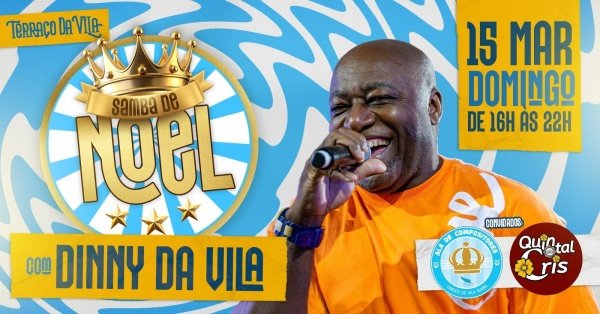 samba de noel com dinny da vila e convidados (foto do evento)
