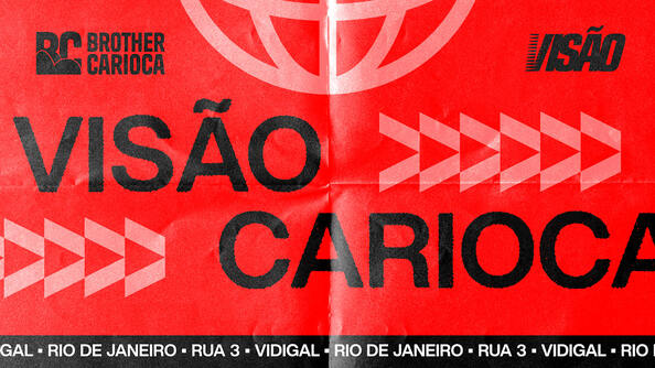 Visão Carioca | Bc X Visão Vidigal (foto do evento)