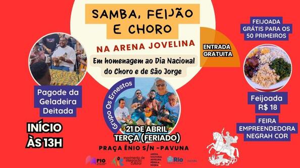 Samba, Feijão e Choro (foto do evento)
