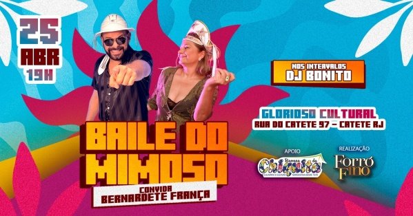 Baile Do Mimoso (foto do evento)