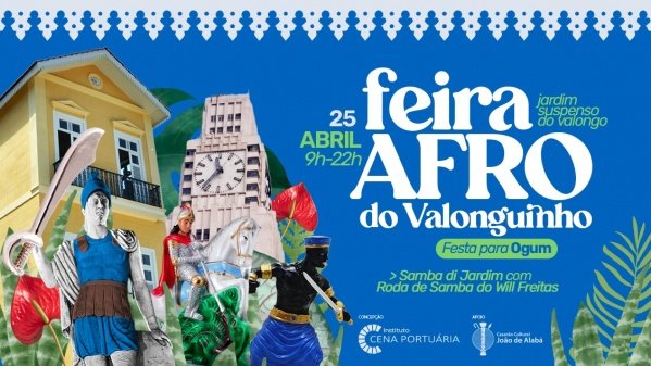 Festa para Ogum  2ª Edição | Feira Afro do Valonguinho (foto do evento)