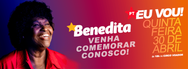 Aniversário Benedita da Silva (foto do evento)