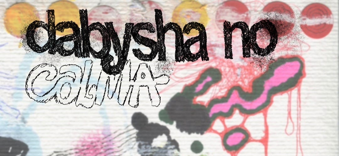 Dabysha No Calma (foto do evento)