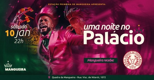 Uma Noite no Palácio com Unidos de Padre Miguel (foto do evento)
