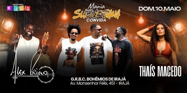 Circuito mania suburbana (foto do evento)