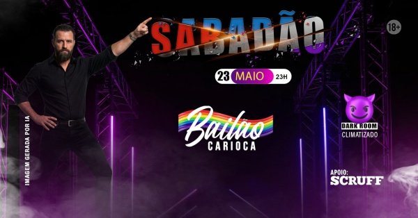 Bailao carioca (foto do evento)